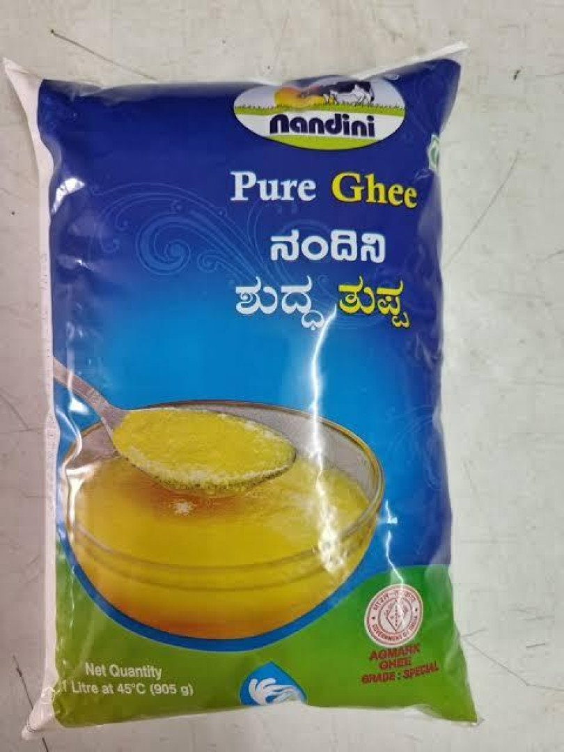 Nandini Pure Cow Ghee 1 Kg Pack